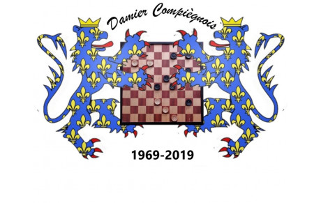 Cinquantenaire du Damier Compiégnois
