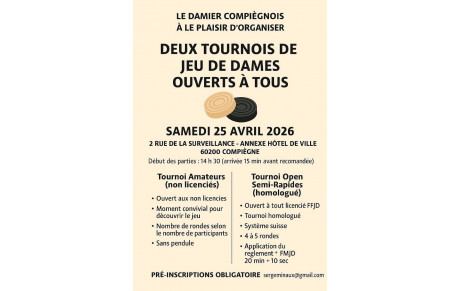 Tournoi amateurs  pour les joueurs non licenciés à la Fédération